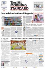 The Morning Standard