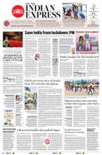 The New Indian Express-Anantapur
