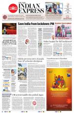 The New Indian Express-Tadepalligudem