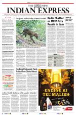 The New Indian Express-Tirunelveli