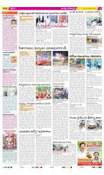 Guntur Constituencies