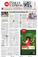 The New Indian Express-Vellore