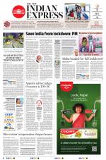 The New Indian Express-Tiruchy