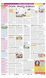 Ranga Reddy Constituencies