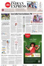 The New Indian Express-Nagapattinam
