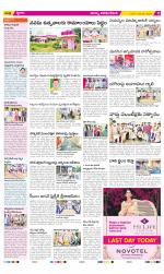 Visakhapatnam Constituencies