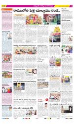 Hyderabad Constituencies