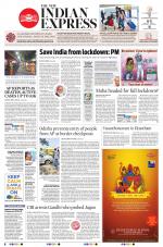 The New Indian Express-Vijayawada