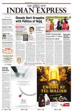 The New Indian Express-Thiruvananthapuram