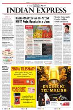 The New Indian Express-Hyderabad