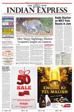 The New Indian Express-Vellore