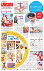 Navya Daily