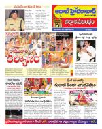 Aadab Hyderabad Tab Pages