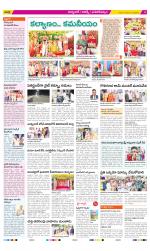 Hyderabad Constituencies