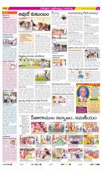 Ranga Reddy Constituencies