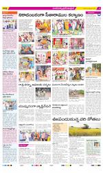 Medak Constituencies