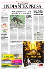The New Indian Express-Coimbatore