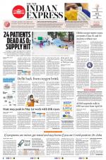 The New Indian Express-Sambalpur