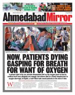 Ahmedabad Mirror