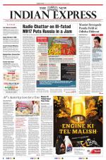 The New Indian Express-Vishakapatnam