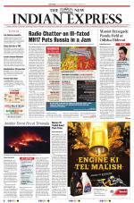The New Indian Express-Tirupati