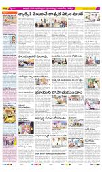 Chittoor Constituencies