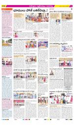 Ranga Reddy Constituencies