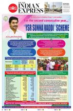 The New Indian Express-Vijayawada