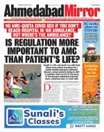 Ahmedabad Mirror