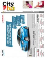 Vol-8, Issue-45, July 19-July 25, 2014