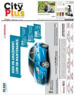 Vol-8, Issue-45,July 19- July 25, 2014