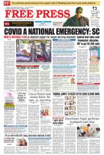 Free Press - Indore Epaper Edition