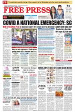 Free Press - Bhopal Epaper Edition