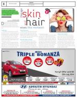 VII, 19 - 25 July, 2014, 44th Edition