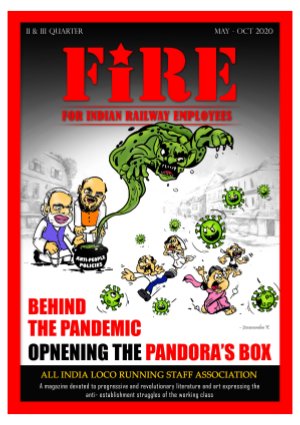 FIRE 2 & 3 rd Quarter 2020