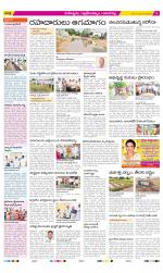 Ranga Reddy Constituencies