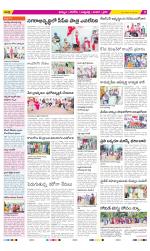 Khammam Constituencies