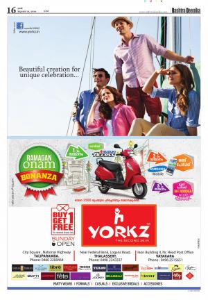 Rashtradeepika Kannur 19-07-2014