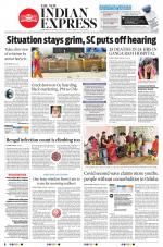 The New Indian Express-Sambalpur