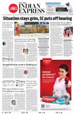 The New Indian Express-Nagapattinam