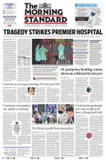 The Morning Standard