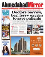 Ahmedabad Mirror