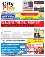 Nerul Vol-5, Issue-42, Date - July 20 - July 26, 2014
