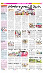 YSR Kadapa Constituencies