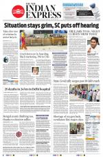 The New Indian Express-Vijayawada