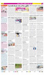 Khammam Constituencies