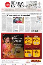 The New Indian Express-Tadepalligudem