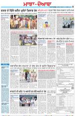 Punjabi Tribune (Majha/Doaba)