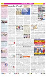 Hyderabad Constituencies