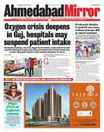 Ahmedabad Mirror